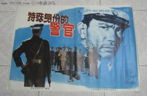 做个西澳大利亚ID